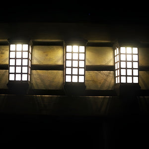 Siqu Solar Grid Outdoor Wall Light - Vorrenne